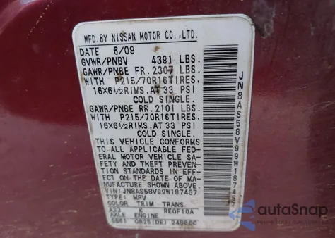 2009 Nissan Rogue S из США, поврежденный, VIN JN8AS58V99W187457